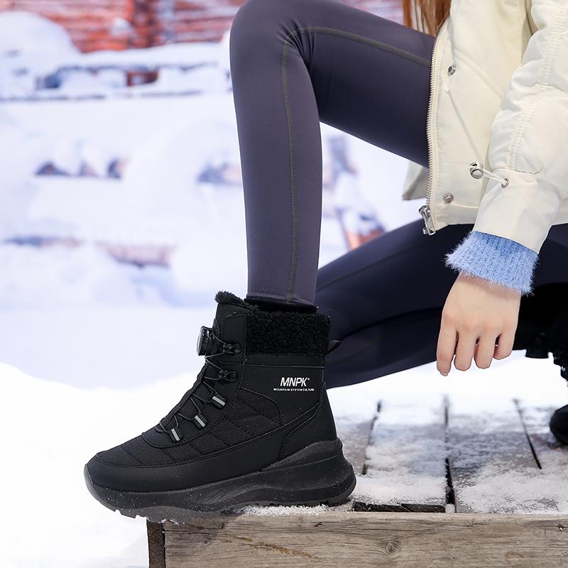 Women's 2026 Winter New Warm Snow Boots with Thick Velvet and High Top Fashion Trend Women's Cotton Shoes
