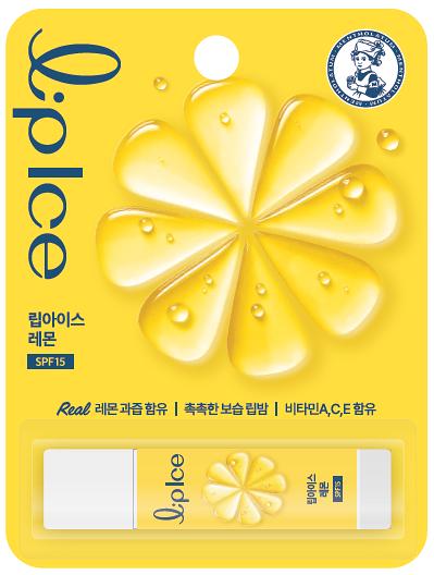 Mansoraedam Lip Ice Lip Balm Lemon 3.5g