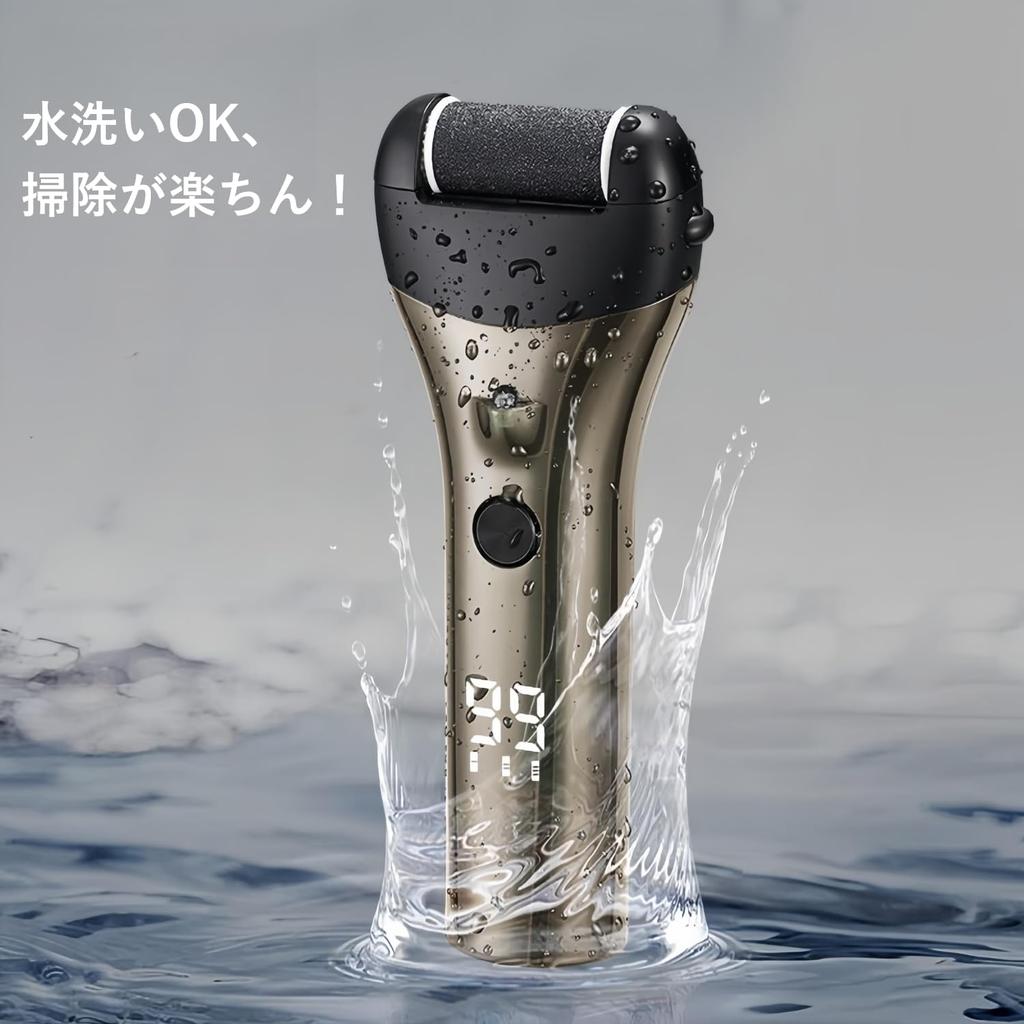 LRCUOPY Elektrický odstraňovač ztvrdlé kůže na paty a Výkonný 3 3 USB LED LED pata ztvrdlá kůže chodidlo Japonský návod k použití Chodidla, Výkon, Rychlosti, Válečky,