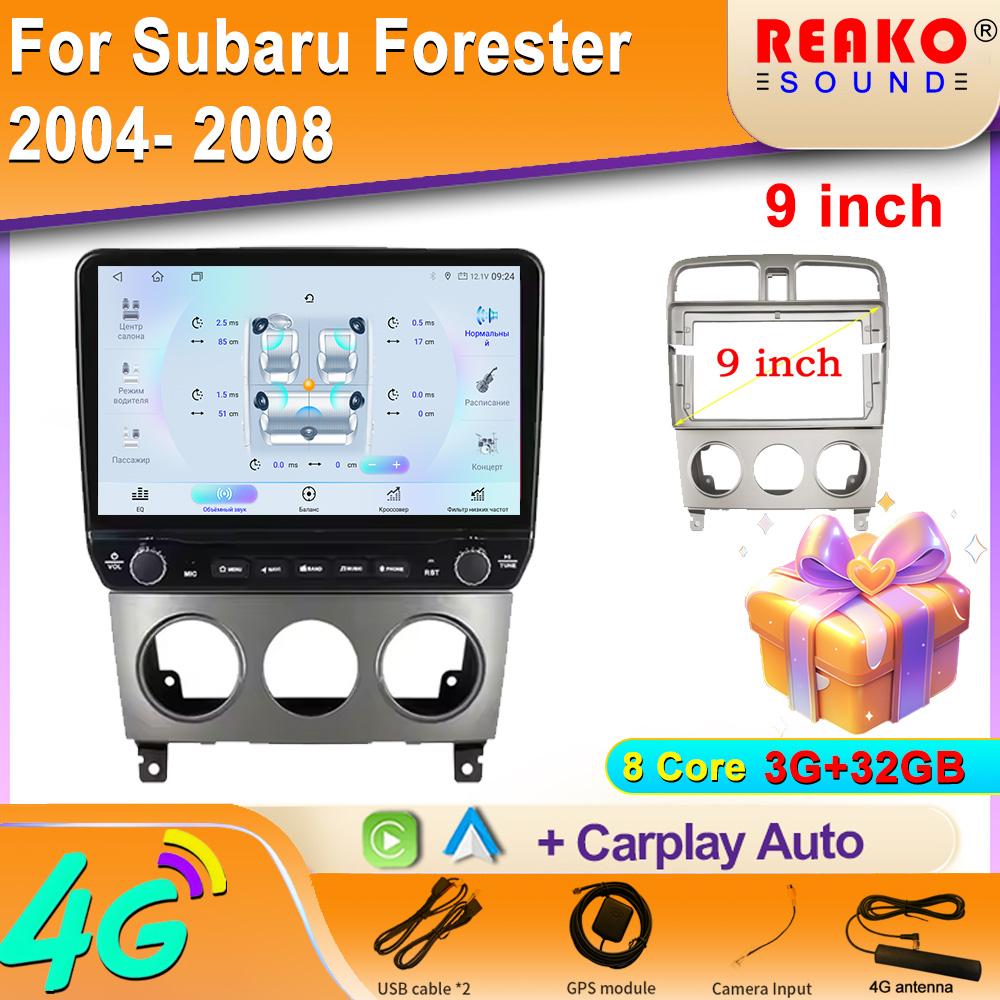 Android For Subaru Forester 2004- 2008  Car Radio Carplay Navigation GPS Stereo Auto Screen Bluetooth Multimedia Player