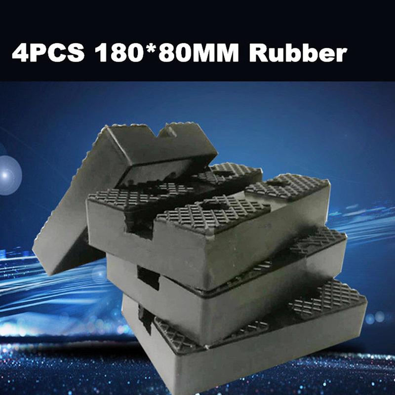 4 Pcs Rubber Car Lift Pad Heavy Duty Hold Up To Sharp Sub-frames and Pinch Weld Points