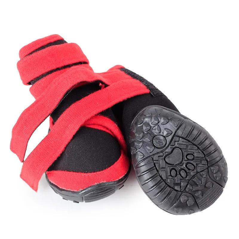 Waterproof Dog Boots Outdoor Dog Rain Boots Running Shoes for Medium Large Dogs with Fastening Straps and Rugged Anti-Slip Sole