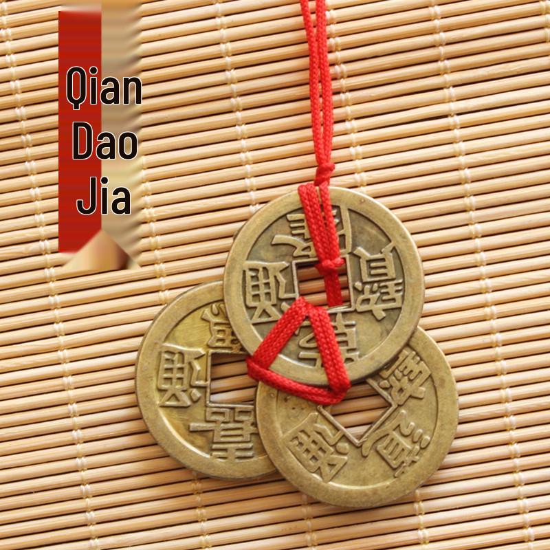 Antiker Legierungsanhänger: Fünf & Zehn Kaiser Feng Shui Kupfermünzen