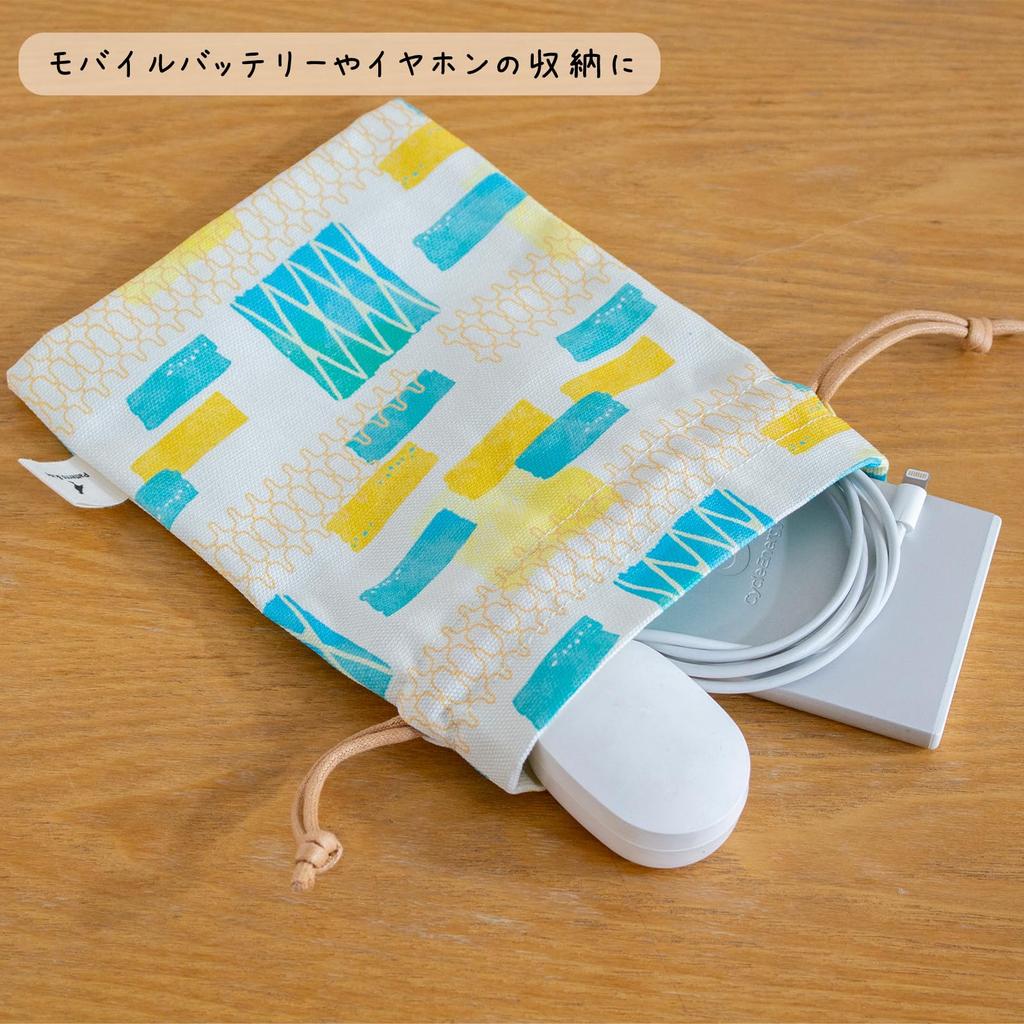 inBlooom Inkaraku Drawstring Bag, Women's Fabric Pouch, Small Storage Pouch for Small Items, with Gusset (Retro Window Glass, Apricot Blue)