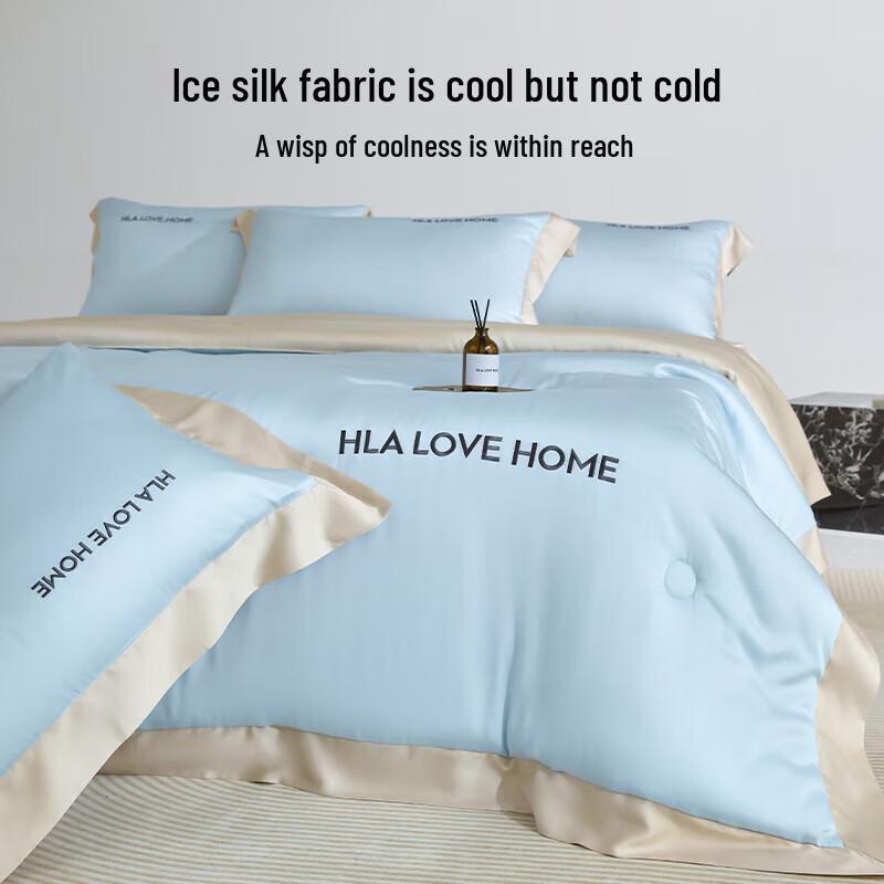 HLA Ice Silk Antibacterial Summer Quilt