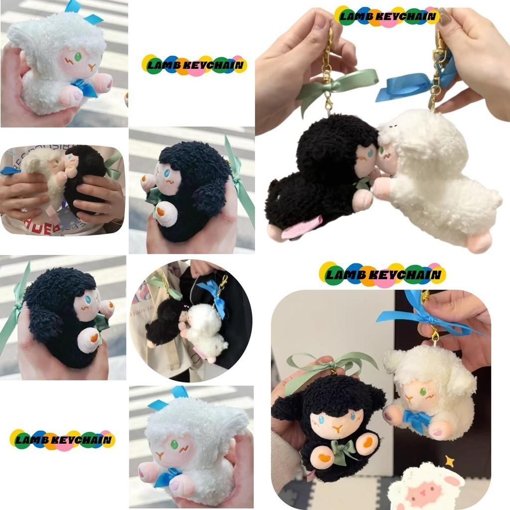 Weiches und entzückendes Schaf-Stofftier mit magnetischem Mund, ideal für Rucksäcke und Schlüssel
