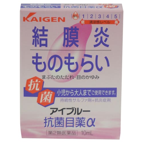 

[Category 2 OTC drug] Eye Blue Antibacterial Eye Drops × 10mL