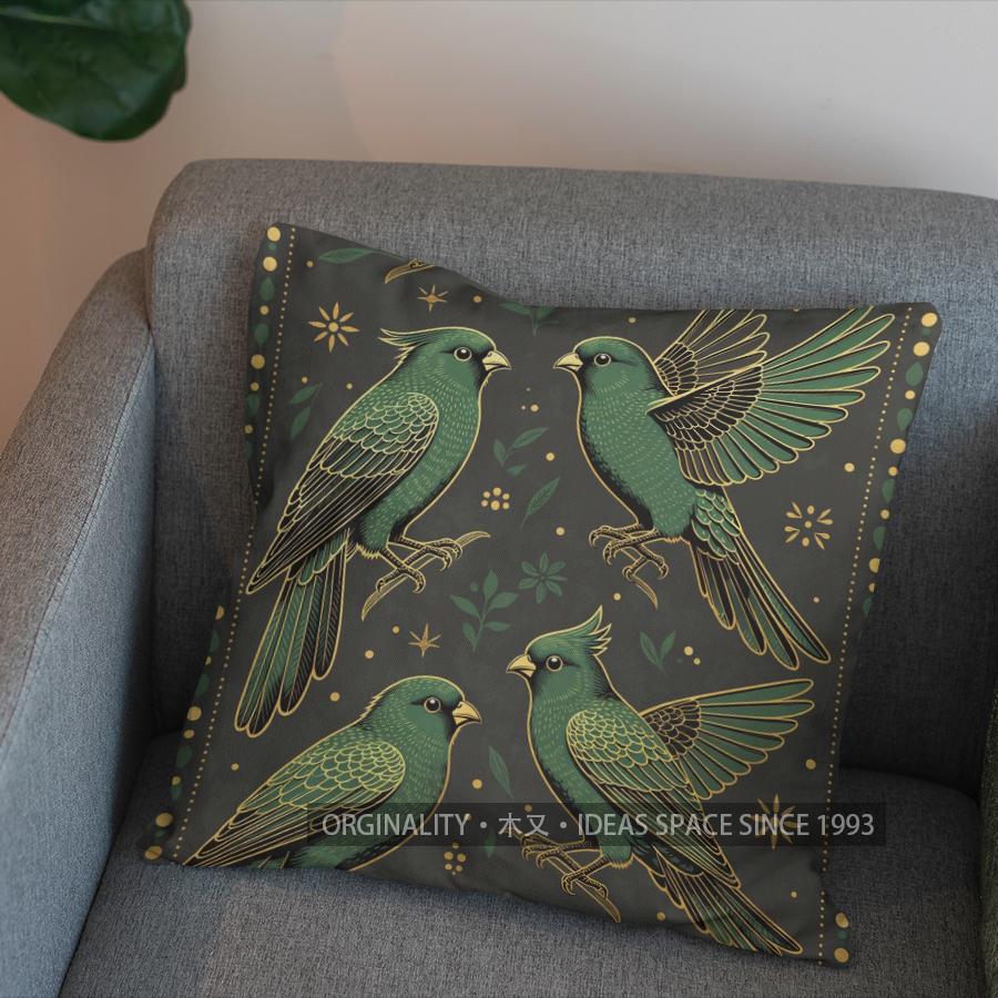 2D Green Birds And Leaves Patterned Pillow Cover Pattern Cushion Cover Suitable For Sofa Bedroom Car Pillow Cover