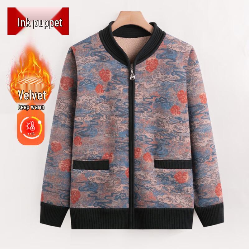 Women's Elderly Autumn Fleece-Lined V-Neck Knitted Cardigan