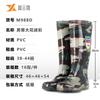 Rain shoes men's tall thermal rain boots black waterproof, non-slip, wear-resistant, acid and alkali-resistant, oil-resistant, labor insurance