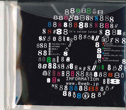 

CD 8OTTO - 8 NONE NOT ON LABEL Japan Japanese Pop/Rock Used