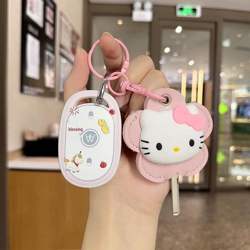 Aima Electric Scooter Key Cover Bag for Luna, Yangwang, Aiqi, Xiaolong Q7, Duoduo, and Little Gold Bean Remote Controls for Women