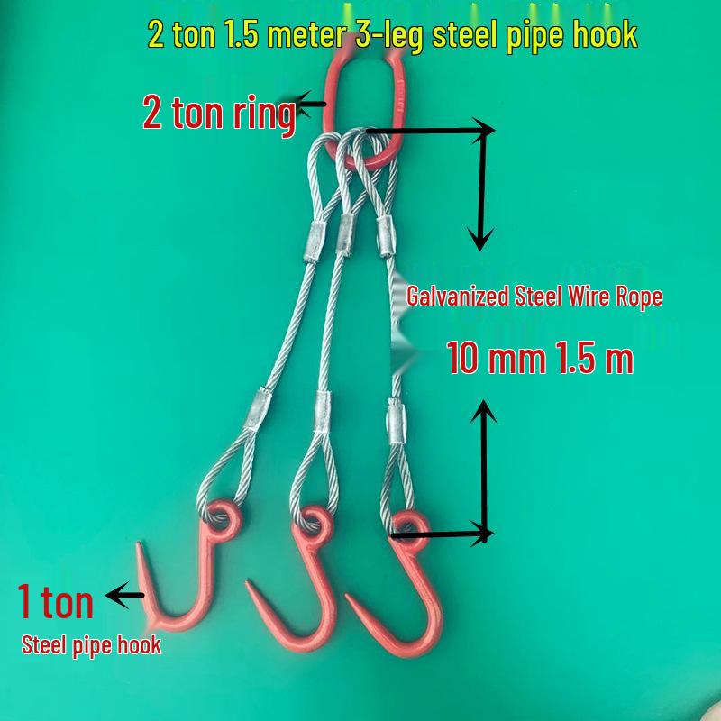 Wire Rope Sling Variants: Pressed Wire Rope, Lifting Hook, Two-Leg, Three-Leg, Four-Leg.