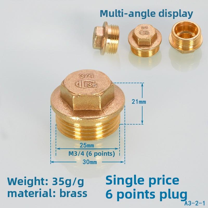 1/2'' 3/4'' 1 Inch Female/maleThread Pipe Cap Plug Copper Water Tube End Cover Plumbing Fitting