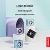 Lenovo Thinkplus Mecha Transparent Bluetooth Speaker TS50
