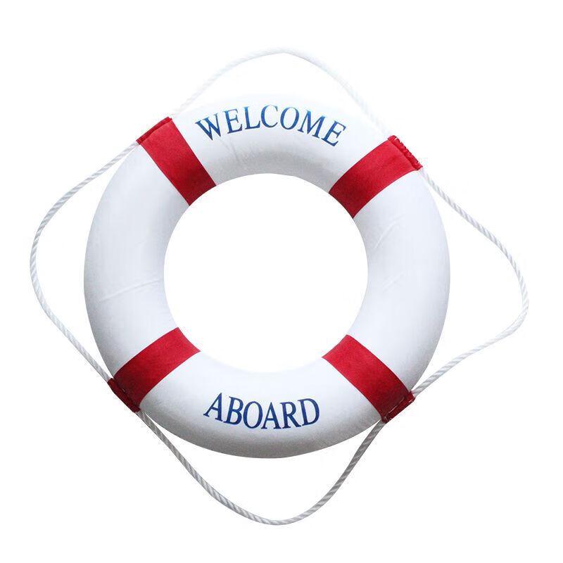 Kemai Solid Foam Lifebuoy