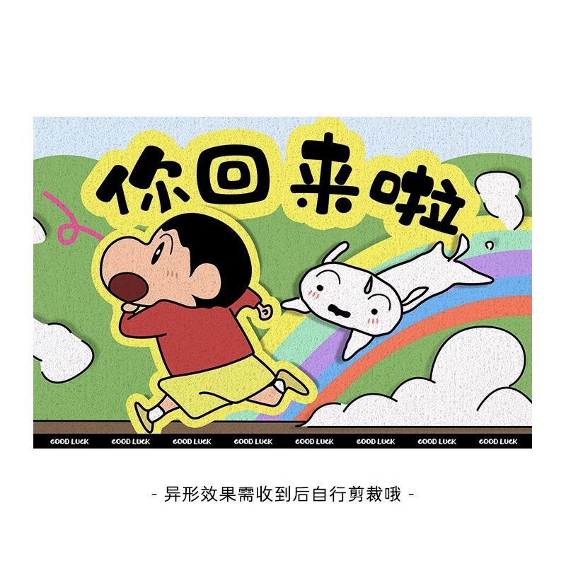 Animation Cartoon Character Entry Floor Mat Household Entrance Silk Ring Dirt-Resistant Wear-Resistant Door Mat Can Be Cut Corridor Non-Slip Mat