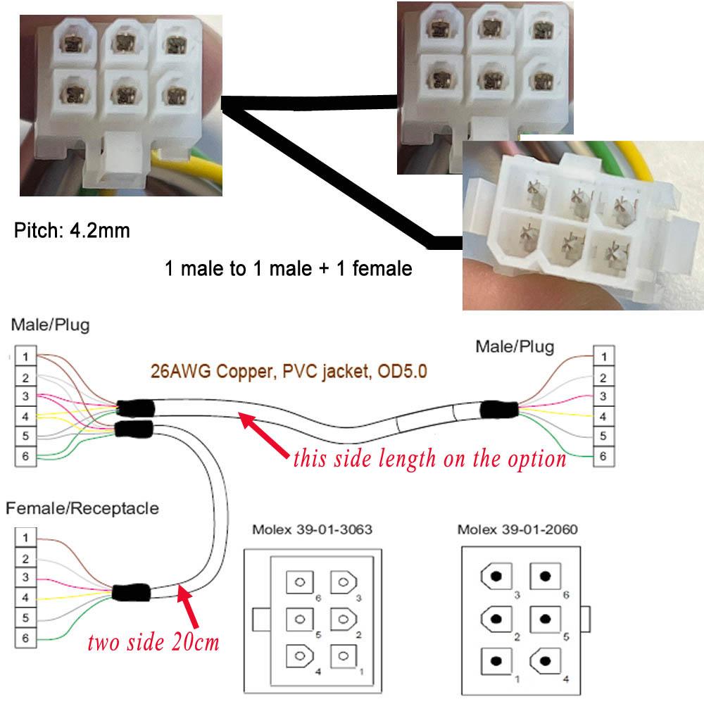 Molex 39013063 39012060 MDB Harness for MDB Box to Vending Machine MDB female to male Split Cable Y shape Extension Cord