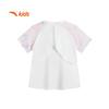 Anta Kids Girls' Quick-Dry Running Knit Short Sleeve T-Shirt A62525111