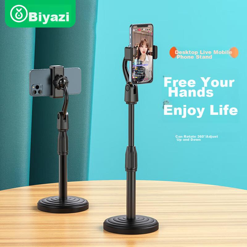 Phone Stand, Live Streaming, Desktop Lazy Stand, Adjustable for Low Angle Shooting, Extendable and Adjustable, Exam, Office B13 Black