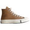 Chuck 70 Kith x Chuck 70 Converse High 'Tannin Monogram' A01623C