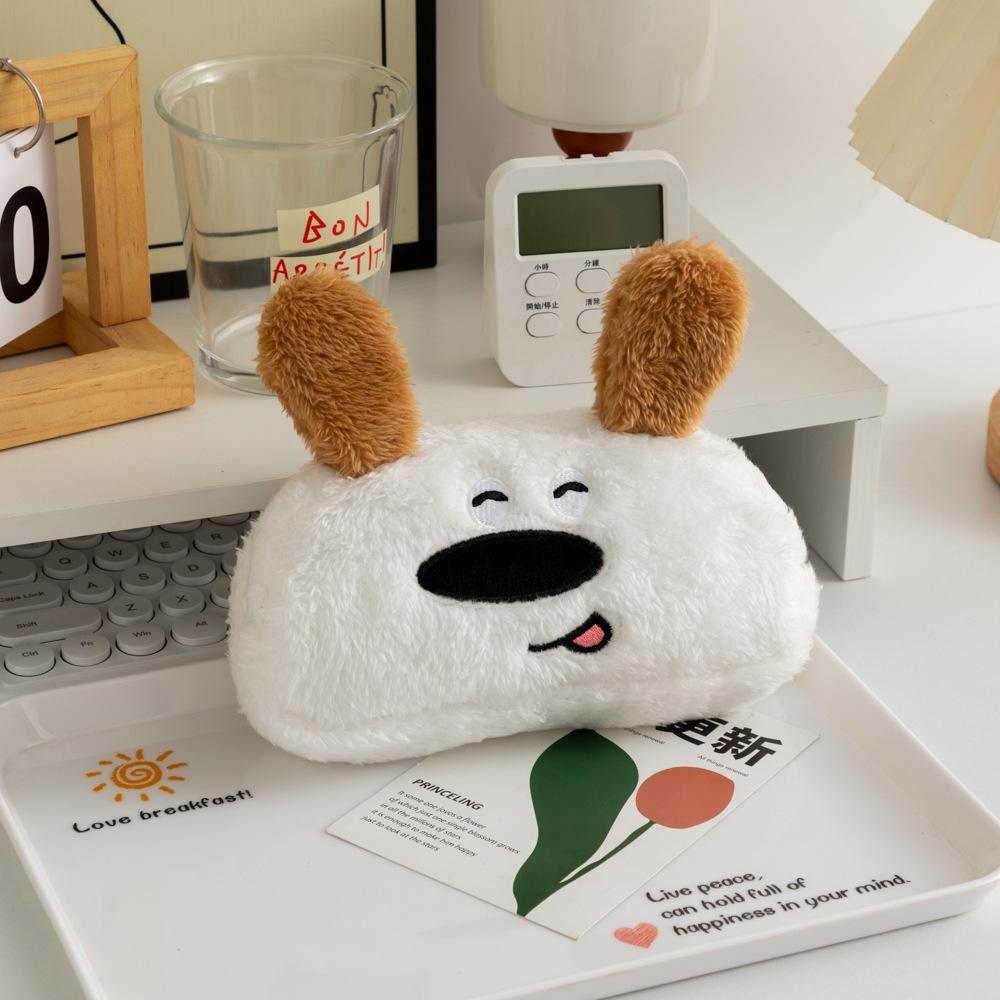 Large Capacity Cute Cartoon Dog Plush Pencil Case and Desktop Organizer