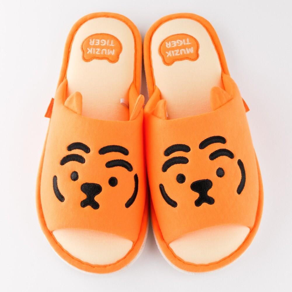 Muziktiger Ddungrangi Home Slippers