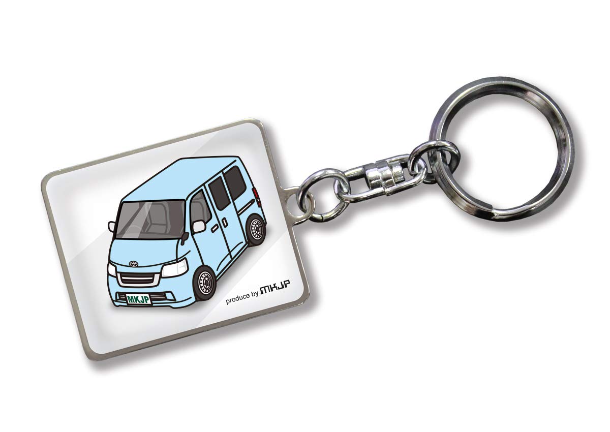 

MKJP Custom Keychain for Toyota TownAce White Light Blue Car Color S402M, Base,