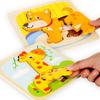 3D Wooden Puzzle Cartoon Animals Cognitive Jigsaw Puzzle Montessori Toy Early Learning Educational Toys For Children Best Gifts