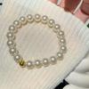 Shi Family Pearls: Exquisite High-End Lucky Bead Elastic Bracelet for Besties
