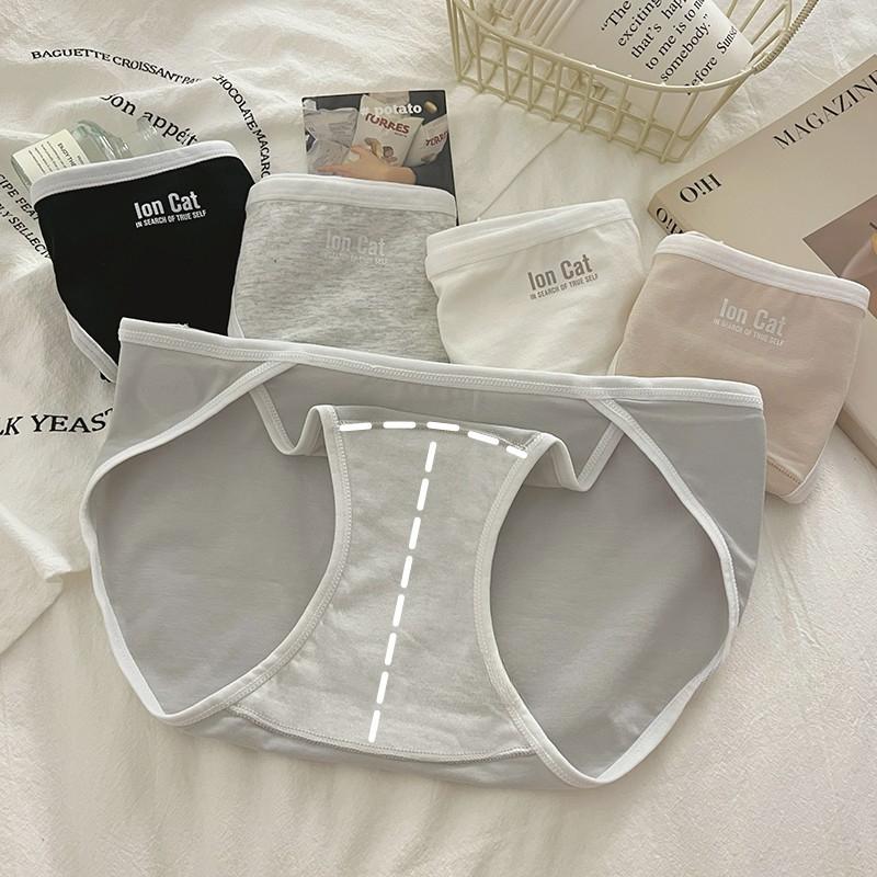 7A Antibacterial Pure Cotton Extended Crotch Pure Desire Sexy Briefs High Slit Long Legs Low Waist Wrapped Hip Triangle Panties