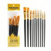 10pcs 2025 New Plastic Handle 10 Pieces Painting Brush Set, Hand Painting, Art Brushes Set / Slight Glue Overflow Is Inevitable