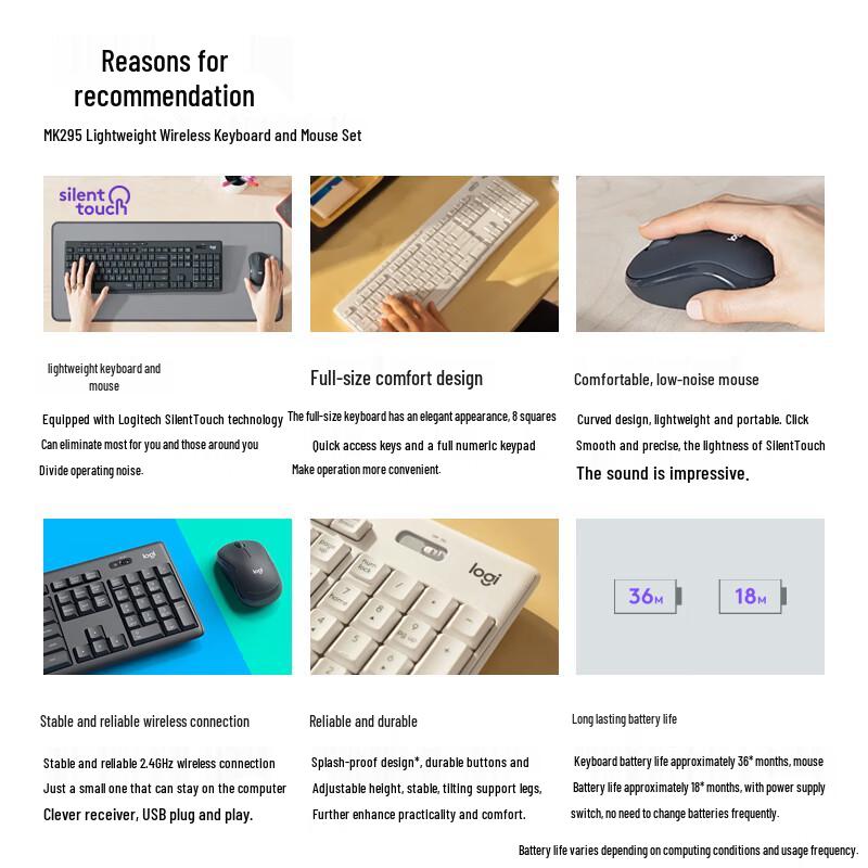 Logitech MK295 Silent Wireless Keyboard and Mouse Combo