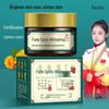 50g bai shu whitening cream (green gold box)