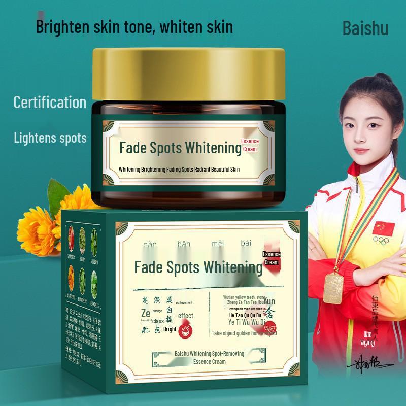 Bai Shu Whitening and Spot Removal Cream: Hydrating, Nourishing, Non-Greasy, Refreshing, Tender Skin Care.
