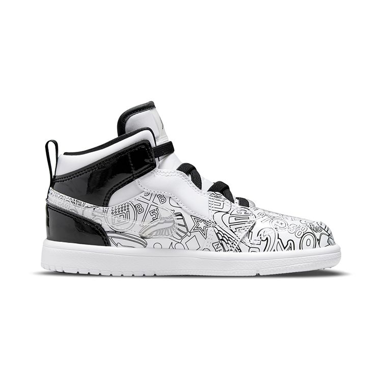 jordan air 1 mid diy junior