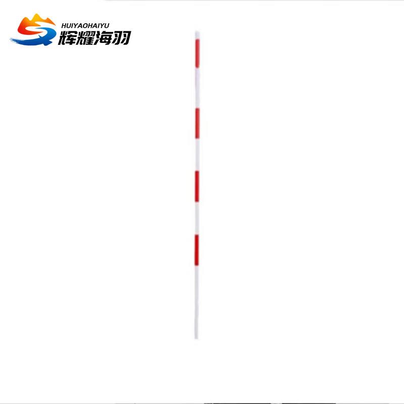 Huiyao Haiyu Multi-Sport Training & Marker Poles