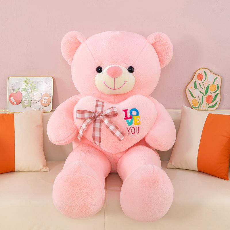 Cute Large Plush Big Bear Doll Bear Hug Bear Preferred Gift Birthday Gift Teddy Bear Doll