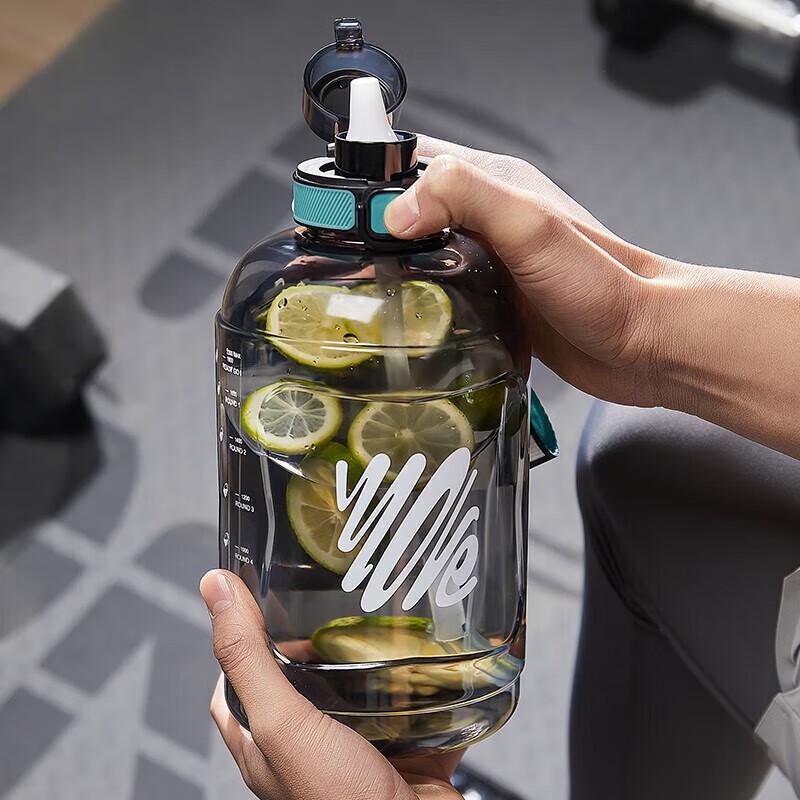 SUPOR 1.6L Durable PCT Plastic Sports Water Bottle