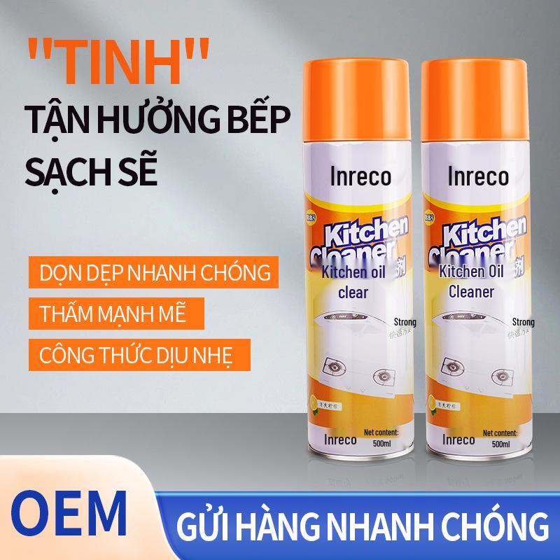 

Сверхмощное средство для удаления масляных пятен на кухне - Средство для удаления стойких пятен и средство для мытья вытяжки 500ml Large Capacity 1 Bottle