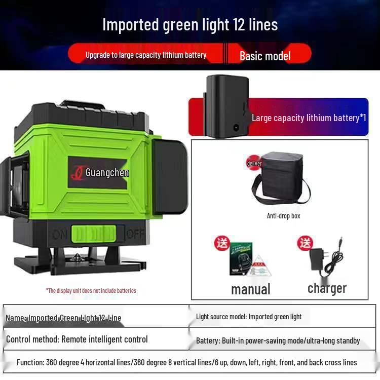High Precision Infrared Green Laser Level: Automatic 12 and 16 Line Alignment Tool