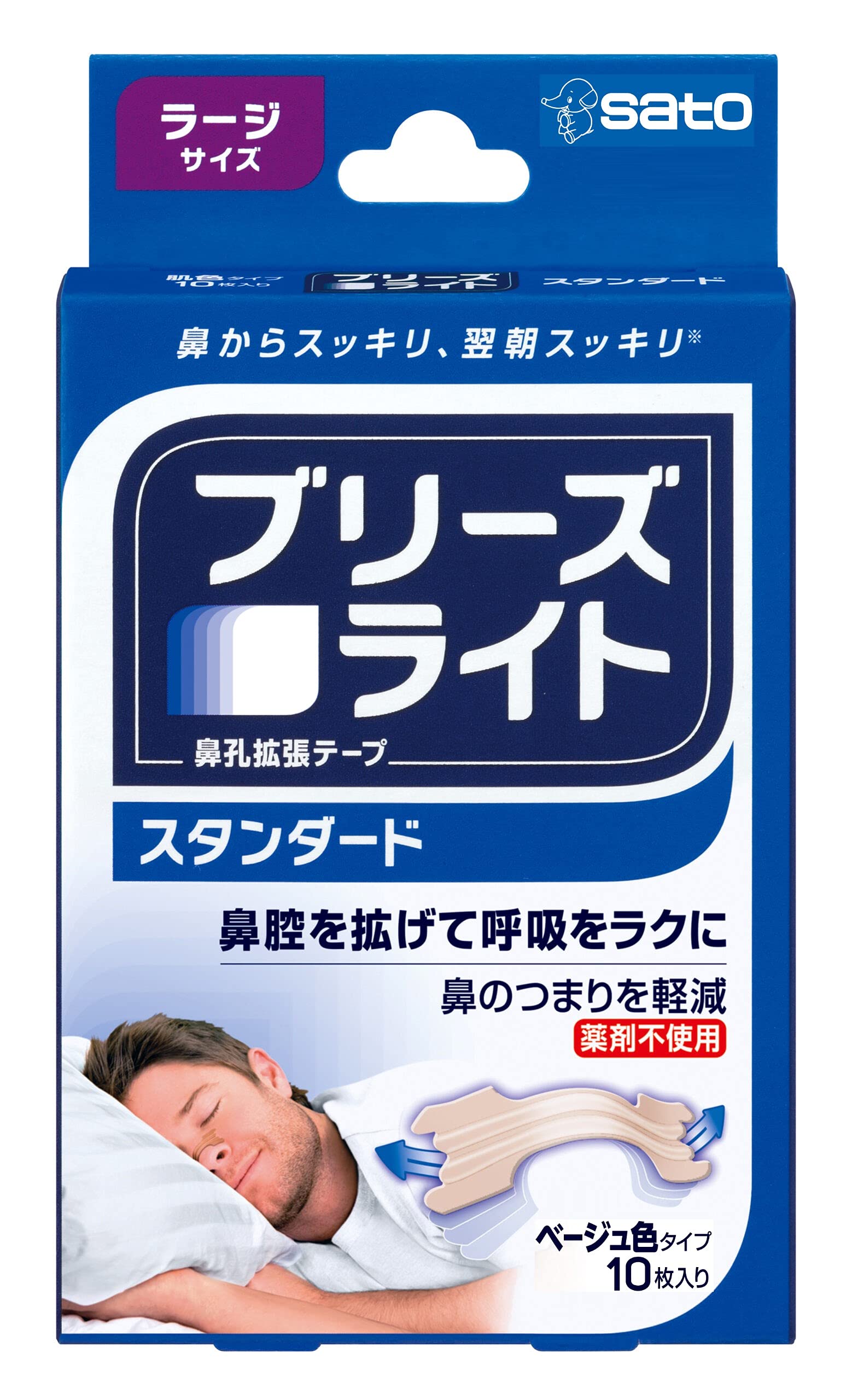 

Breeze Light Standard Large Skin Color Ноздри Расширяющая Лента Хорошее Снижение 10 Штук Сон/Храп [Sato Pharmaceutical]