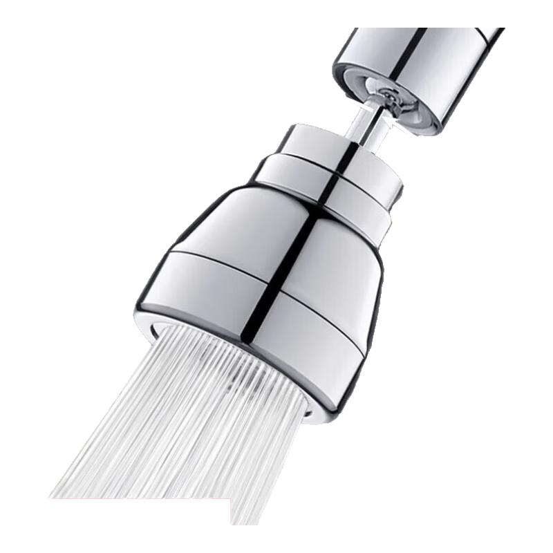 Baijie Universal Swivel Faucet Extender with 3-Mode Pressurized Spray