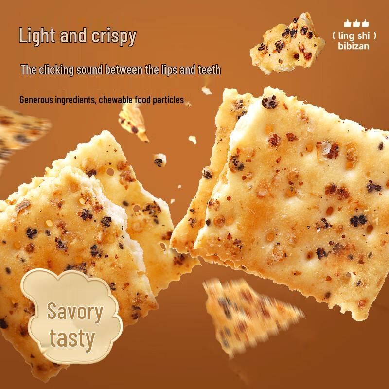 BIBIZAN Black Truffle Ham Chia Seed Quinoa Soda Crackers