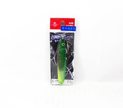 God Hands Raiga AZ Alive 24 gram Zinkende Kunstaas UV3 (9025)
