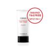 Houttuynia Cordata Ferment Sun Cream SPF27 PA++ 40ml