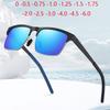 Gsbjxz Square Alloy Myopia Sunglasses Men Polarized Outdoors Driving Uv400 Prescription Sun Glasses For Man 0 -0.5 -0.75 To -6.0