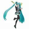 Action Figure Anime Volcaloid Hatsune Miku Figma