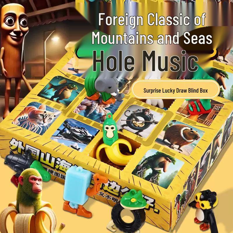 

Классическая игра «40 лунок: Горы и моря», Деревянный брелок «Человечек», Культурная и креативная коллекция «Гочао»