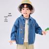 Dudujia Baby Unisex Denim Shirt
